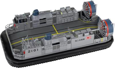 Pit Road JMSDF Barco de Colchão de Ar Modelo de Plástico D04 1/144 "Não. 1 " (Navio)