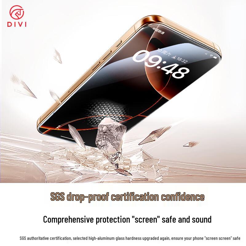 DIVI Borderless Tempered Glass Screen Protector for iPhone 16 Pro Max