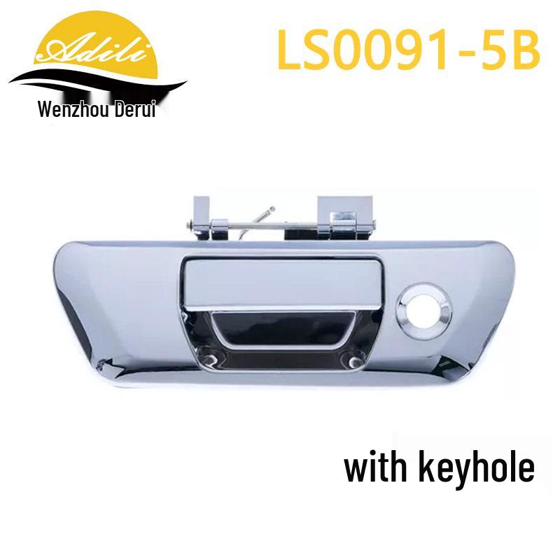Nissan Navara D23 NP300 Tailgate Handle, Electroplated (90606-4JG0C / 90606-4JG0B)