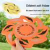 EVA Whirlwind Soft Frisbee - Outdoor Foam Flying Disc for Children & Parents, Hand-Throw Three-Leaf Boomerang Game.