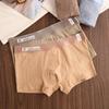 Men's Solid Color Cotton Boxer Shorts - Sporty, Comfortable, Breathable Mid-Rise.