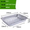 Oeny Aluminum Foil Trays with Lids