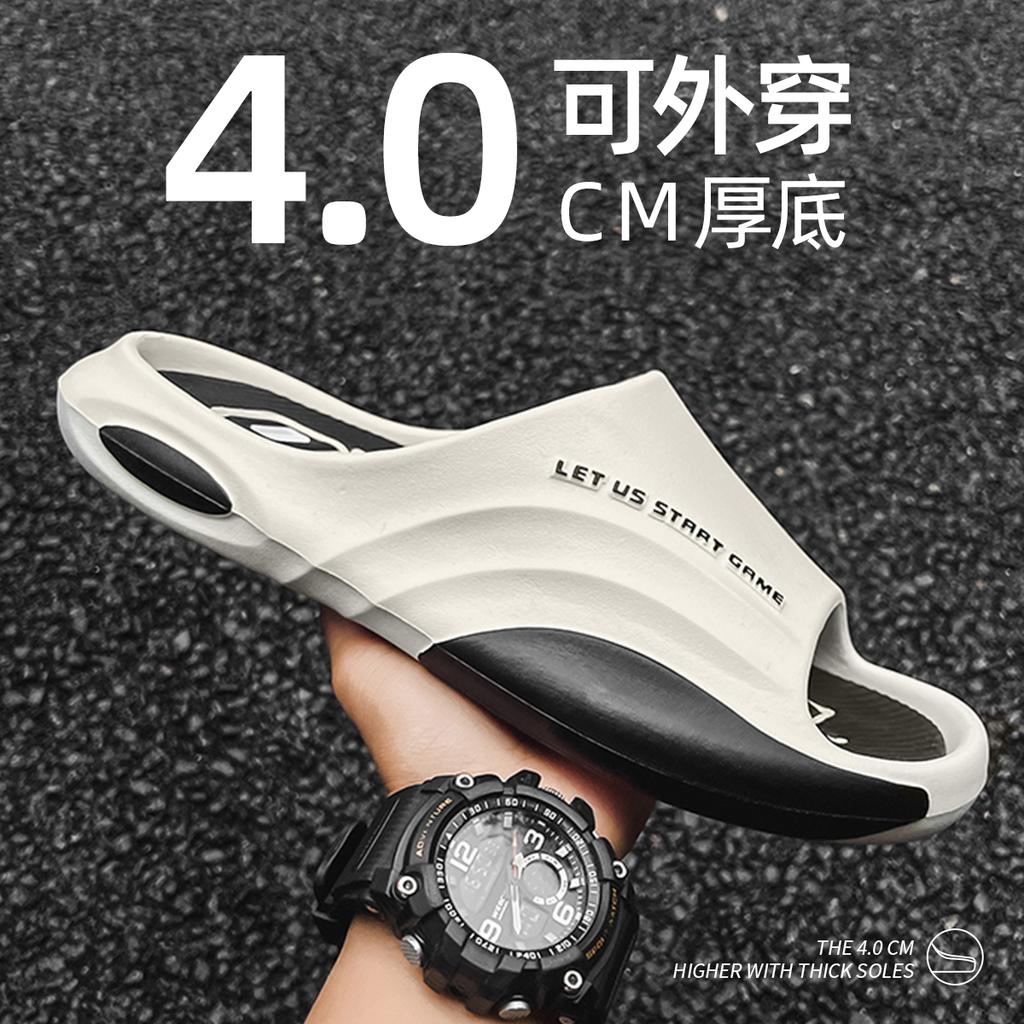 Fashion Men's Slippers PVC Soft Sole Non-slip Slides Casual Outdoor Beach Flip Flops Home Bathroom Couples Slippers New Sandal