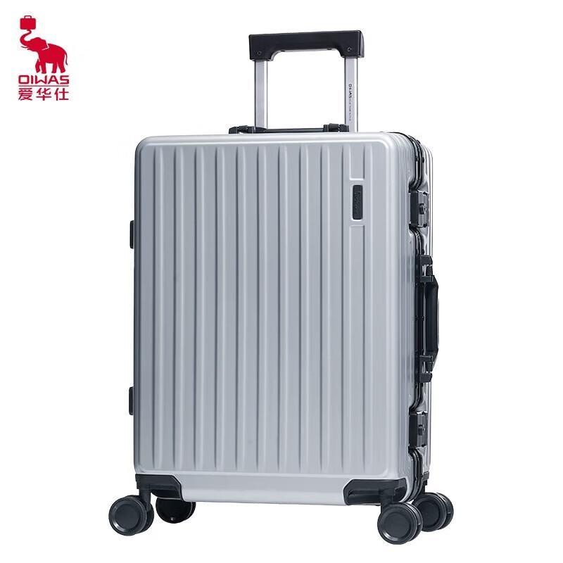 Aiwaishi Aluminum Frame Hardshell Luggage