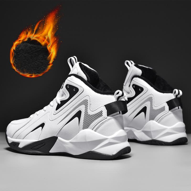 

39-50 Мужская бархатная теплая спортивная обувь большого размера для фитнеса, бега, бега, кожаная баскетбольная обувь 39 белый