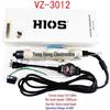 Japan HIOS VZ-1820PS High-Speed Easy Grip Plug-in Electric Screwdriver with Electric Lock VZ-1812PSHEX.