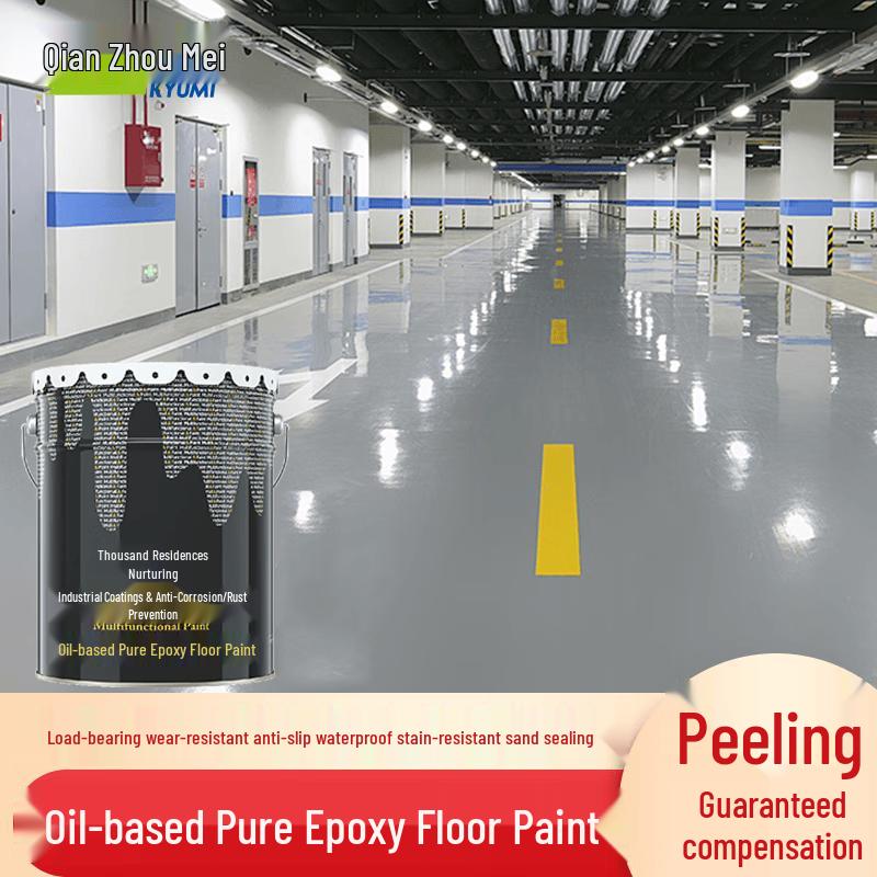 Oil-Based Epoxy Floor Paint 3KG