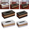 Modern PU Tissue Box Holder Orgnizer Rectngulr