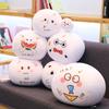 Plush Pop Budding Toy Cartoon Stuffed Doll Cushion Cute Decoration Kids Gift