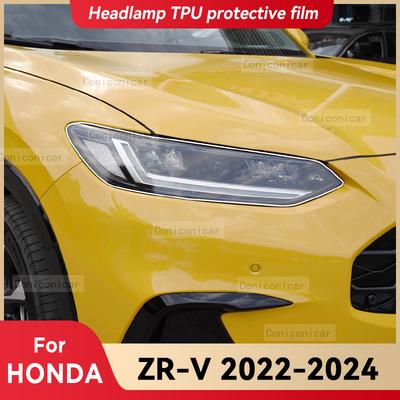 Für HONDA ZR-V 2022-2024 ZRV Auto Scheinwerfer Transparente TPU Schutzabdeckung Folie Frontlicht Tönung Farbwechsel Aufkleber