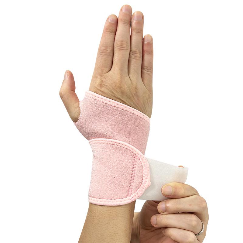 Weightlifting Wrist Support Strap