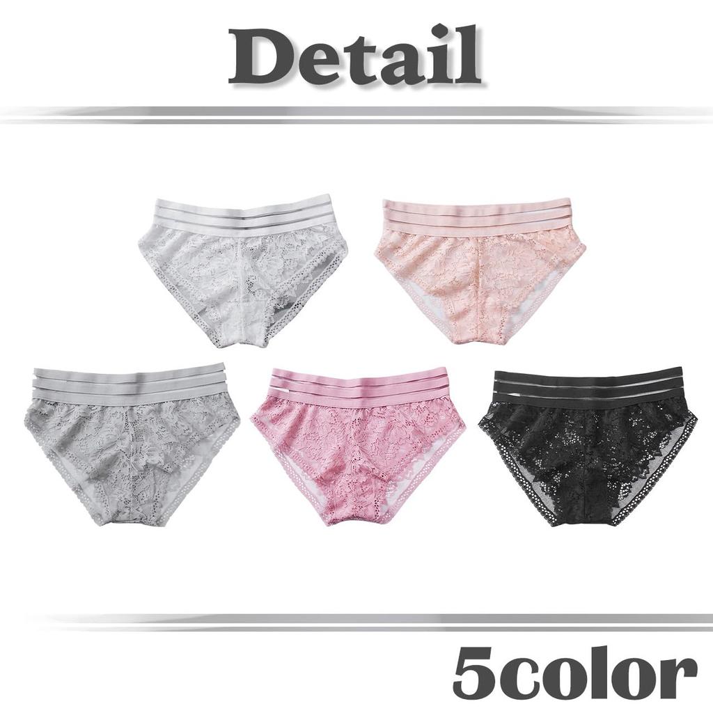 sexy lace cute for TT442 [White Fang] See-through shorts, underwear, lingerie, girly, women, (pink)