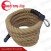 Yuanfeng Jiyuan Outdoor Climbing & Fitness Training Equipment