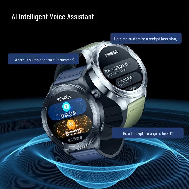 KUMIGear GT3 AI Умные часы (Китайская версия)