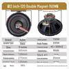 12" 150W Double Magnet Audiophile Car Subwoofer - High Power Speaker