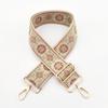 New Wide Jacquard Adjustable Crossbody Shoulder Strap - Women's Bag Accessory