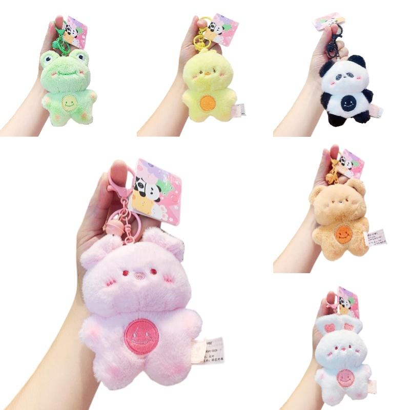 Weiches Plüschtier Taschenanhänger Schlüsselanhänger Puppen Ideal für Hochzeiten Geburtstage Abschlussfeiern und mehr