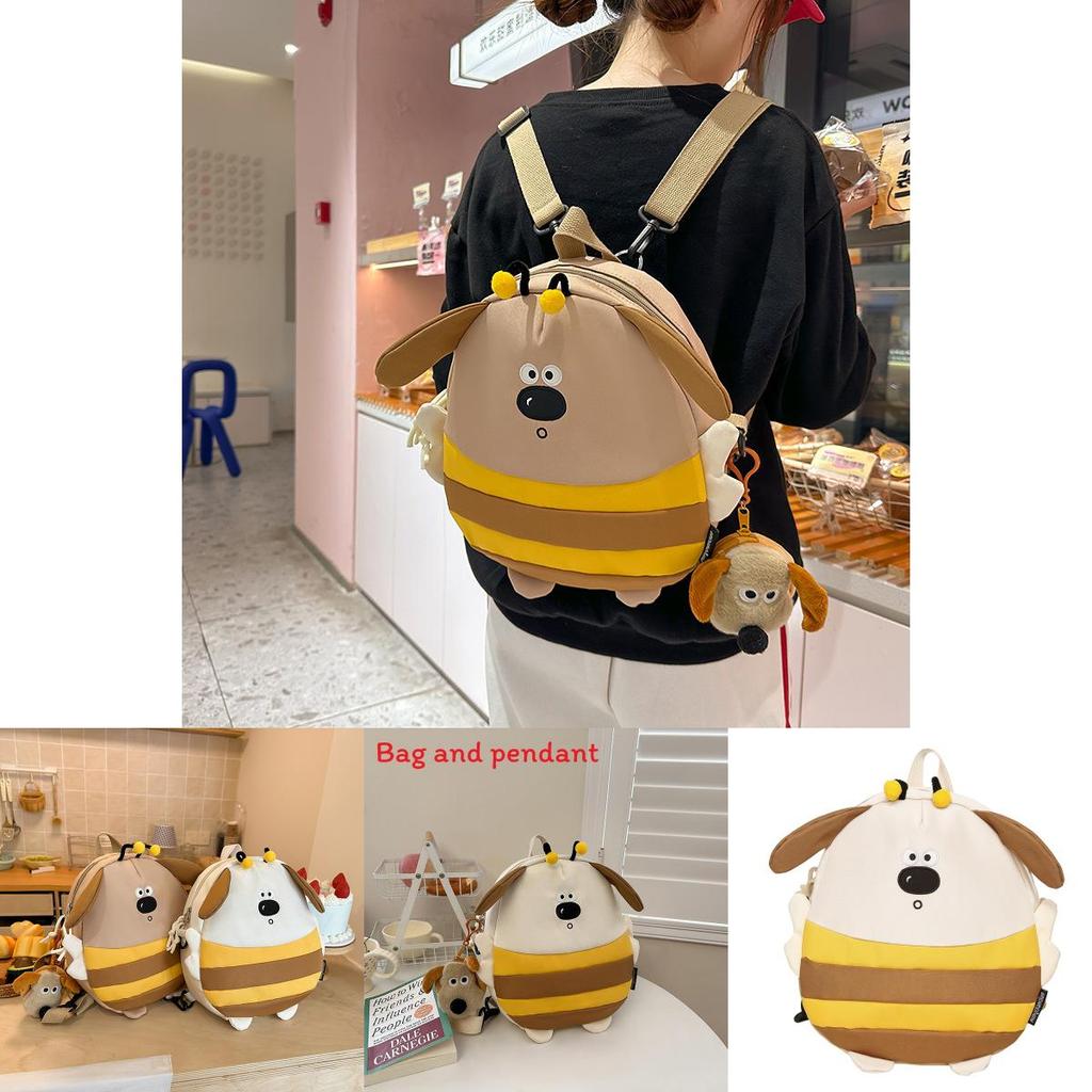 Cute Cartoon Bee Dog Design Children Backpack With Plush Pendant For Daily Commuting And Outings