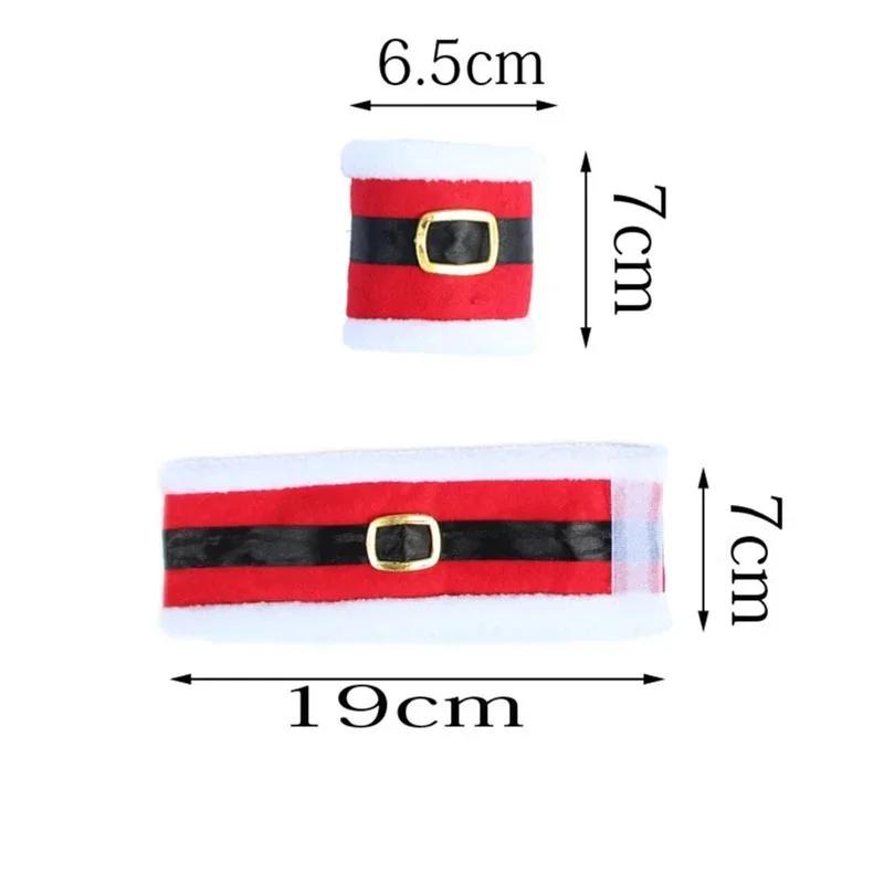 2pcs/lot Santa Claus Clothes Napkin Ring Towel Holder Circle Dinner Party Table Decoration Home Decor