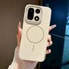 Suitable for OnePlus 15 Magnetic Mobile Phone Case 1 + ACE5 Ultra-thin Skin Matte NORDCE4 Heat Dissipation and Anti-drop Turbo6