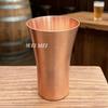 Pure Copper Vintage Coffee Mug,Camping 400 ml Cold Drink Beer Cup,Handcrafted Wide-Mouth Shape Smooth Texture Tea Cup Drinkware