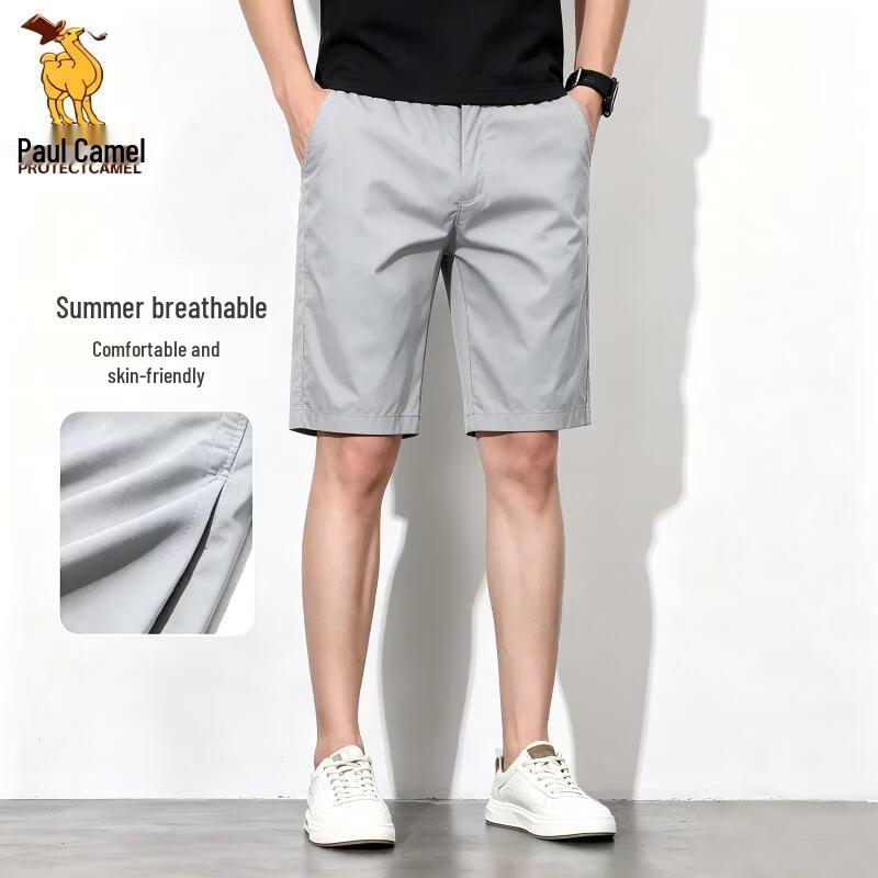 Paul Camel Men s Summer Cargo Shorts 36 серый