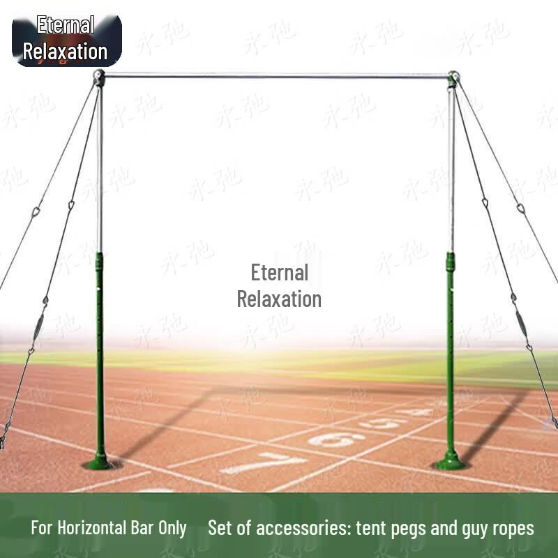 Yongchi Outdoor Floor-standing Pull-up Bar