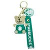 Adorable Bear Keychain Rubber Material Cute Cartoon Accessory For Keys Car Pendant