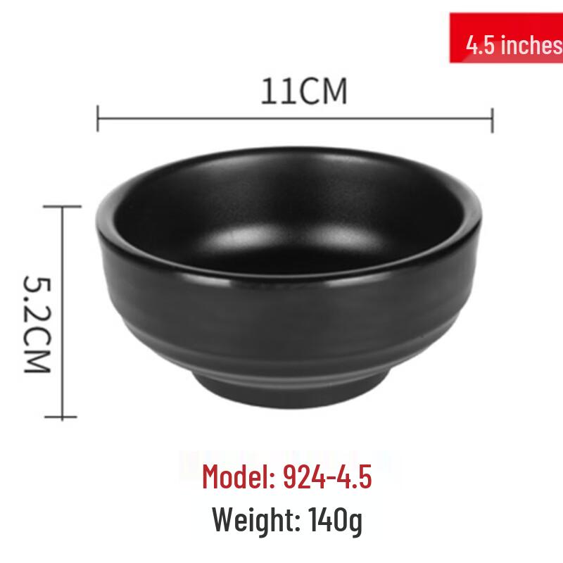 Jijun Melamine Restaurant Bowl