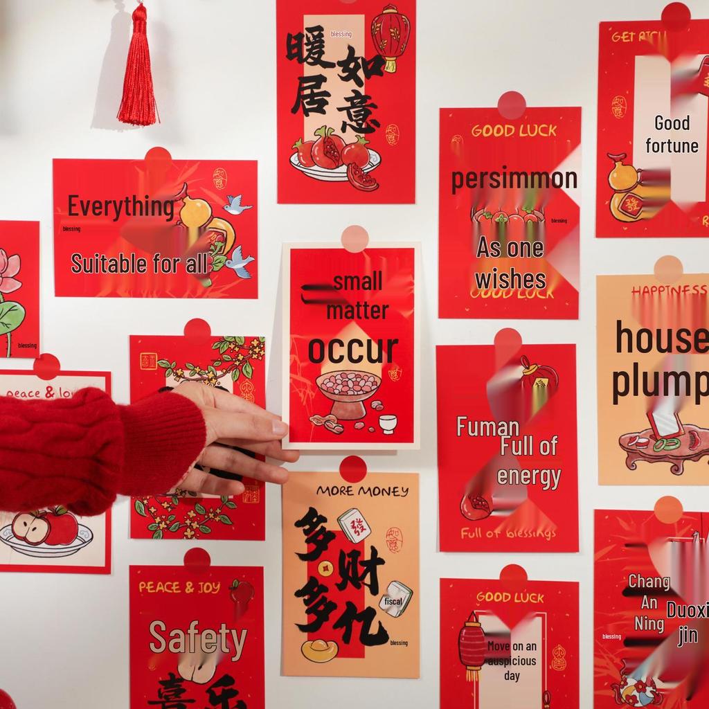Segen Neues Zuhause: Wanddekoration im chinesischen Stil für Wohnzimmer & Schlafzimmer Atmosphäre