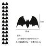 Haunting Halloween Party Decorations With Bat And Skull Garland And Additional Hanging String