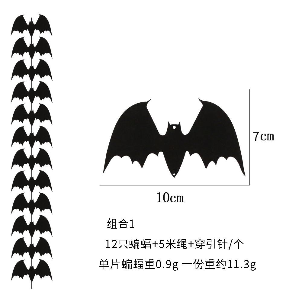 Haunting Halloween Party Decorations With Bat And Skull Garland And Additional Hanging String