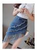 2026 Women's Elegant High-Waisted Denim Fringe Skirt