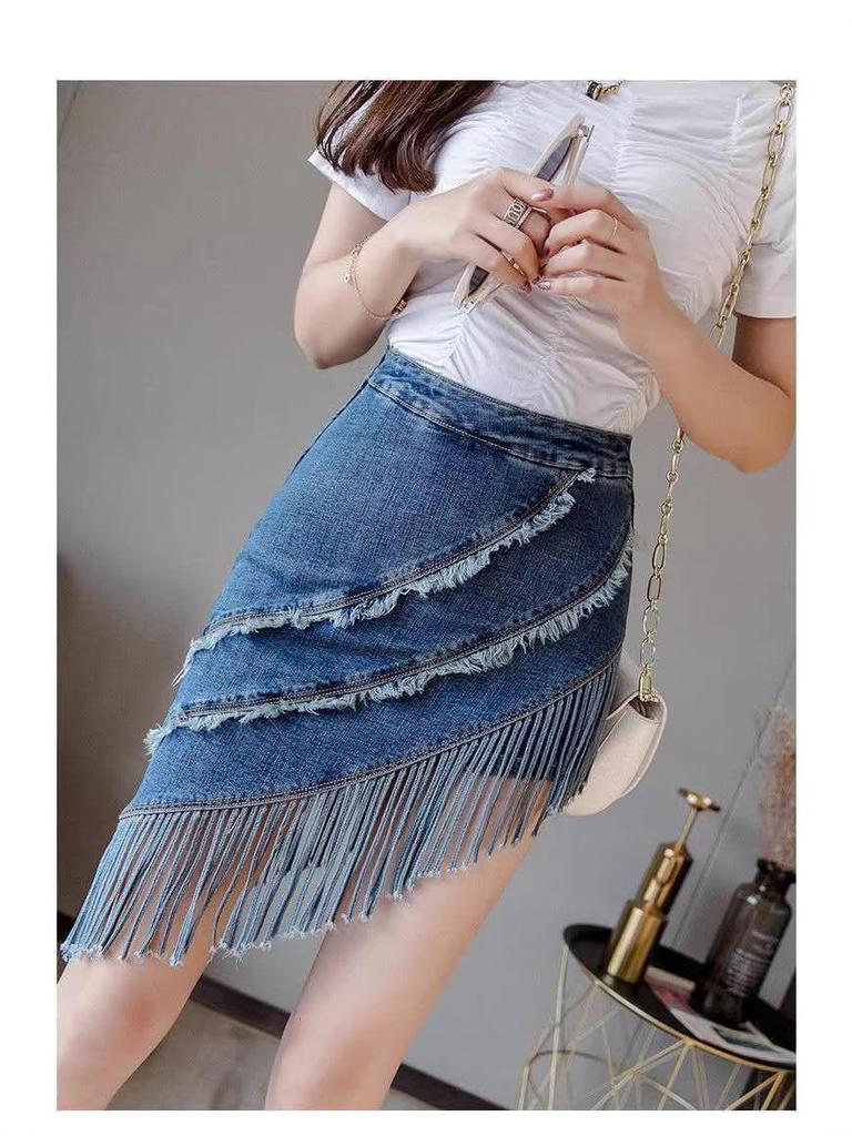 2026 Women's Elegant High-Waisted Denim Fringe Skirt