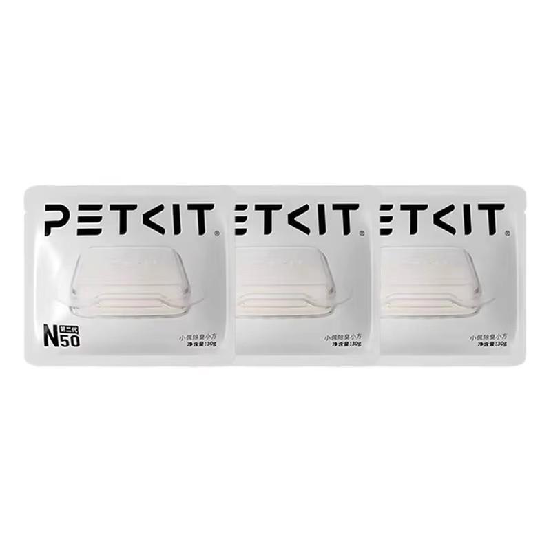 PETKIT Deodorant N50 Druga Generacja Do Samoczyszczącej Kuwety dla Kotów PURA MAX Materiały do Oczyszczania Powietrza Puramax2 Część Neutralizująca Zapachy