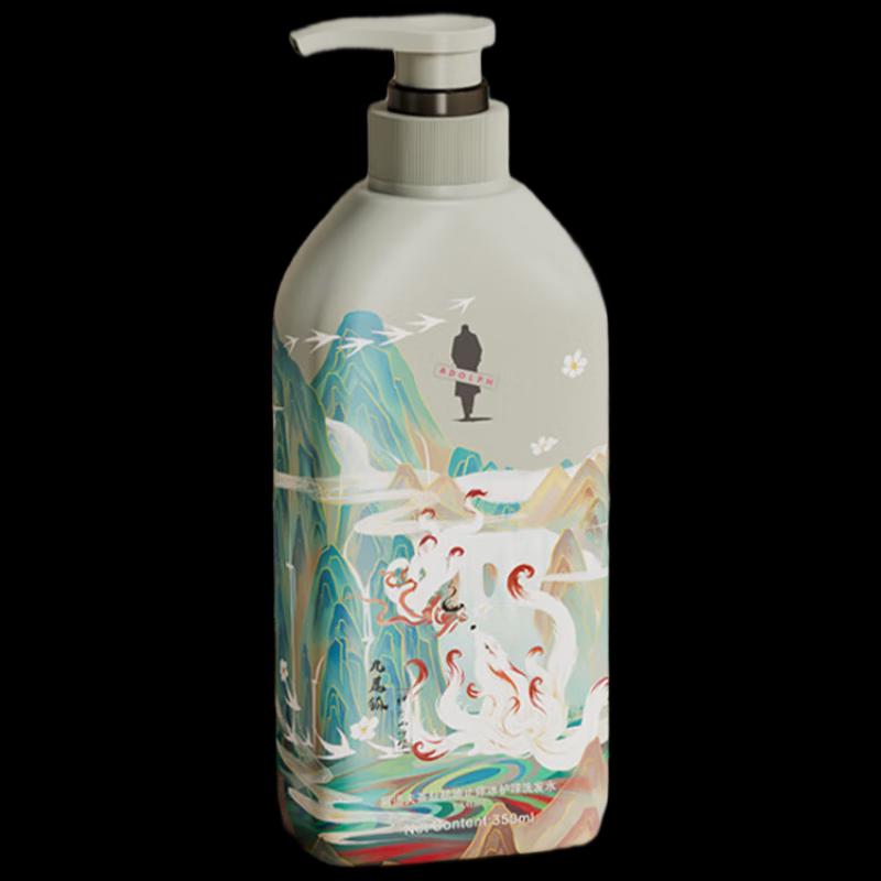 Ador Tea Bran Ice Care Silicone-Free Shampoo