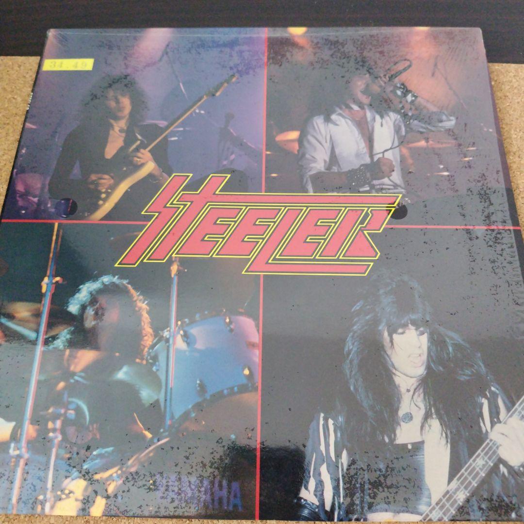 

[USED] LP Stealer Yngwie Malmsteen