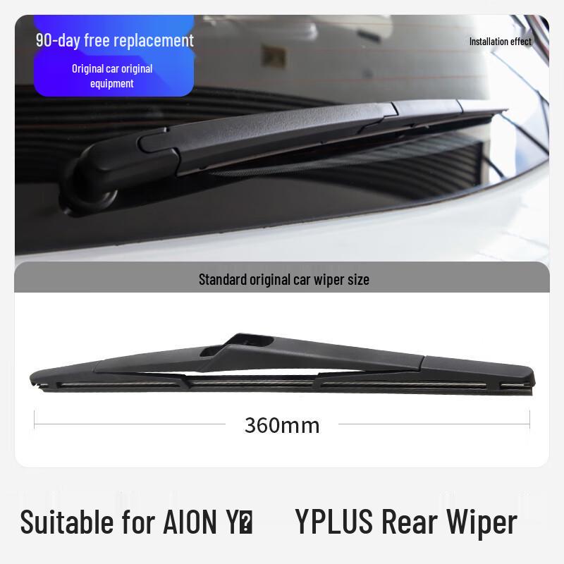 Kompatibler Wischerblatt für Hui Cheng Ao Guangqi AION Y PLUS 2023 Rahmenloses Modell 23