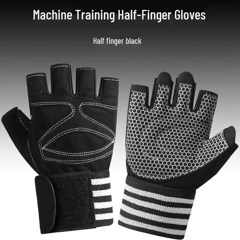 Shixun Half-Finger Fitness Gloves with Wrist Support