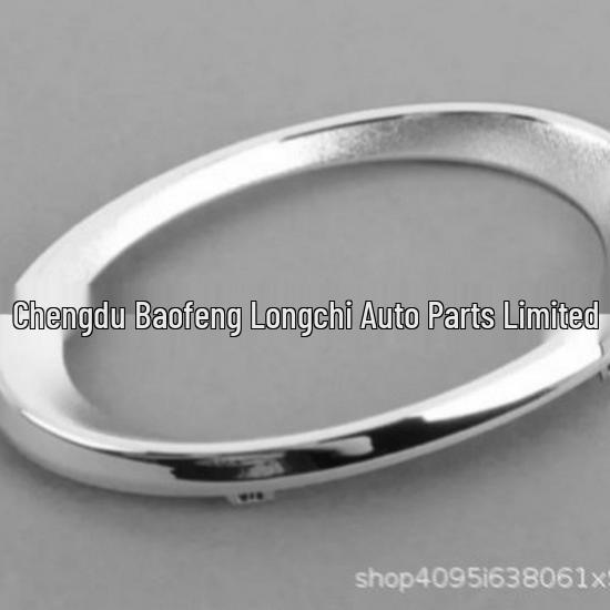 Fog Light Trim Rings for Mercedes E-Class W211 - Set of Left and Right Bumper Attachments.