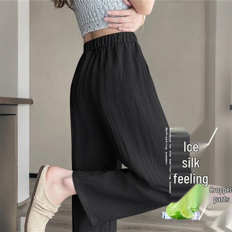 

High-Quality Ice Silk Plus Size Women s Wide-Leg Pants - Summer Thin, High-Waisted, Loose, Slimming, Casual, Sun Protection L (100-120 lbs)