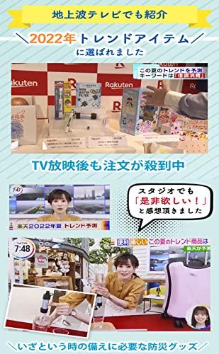 [Supervised by a Disaster Prevention Specialist] OHKEY Portable Water Purifier, Filter, Outdoor, Disaster Preparedness, Official Japanese Product