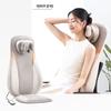 OG1305 Full Body Massage Cushion CN Plug (adapter Included)