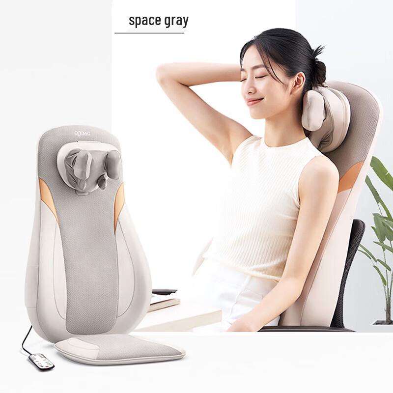 OGAWA OG1305 Full Body Massage Cushion CN plug (adapter included)