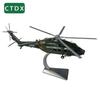 CTDX Chinese Military Aircraft Scale Models