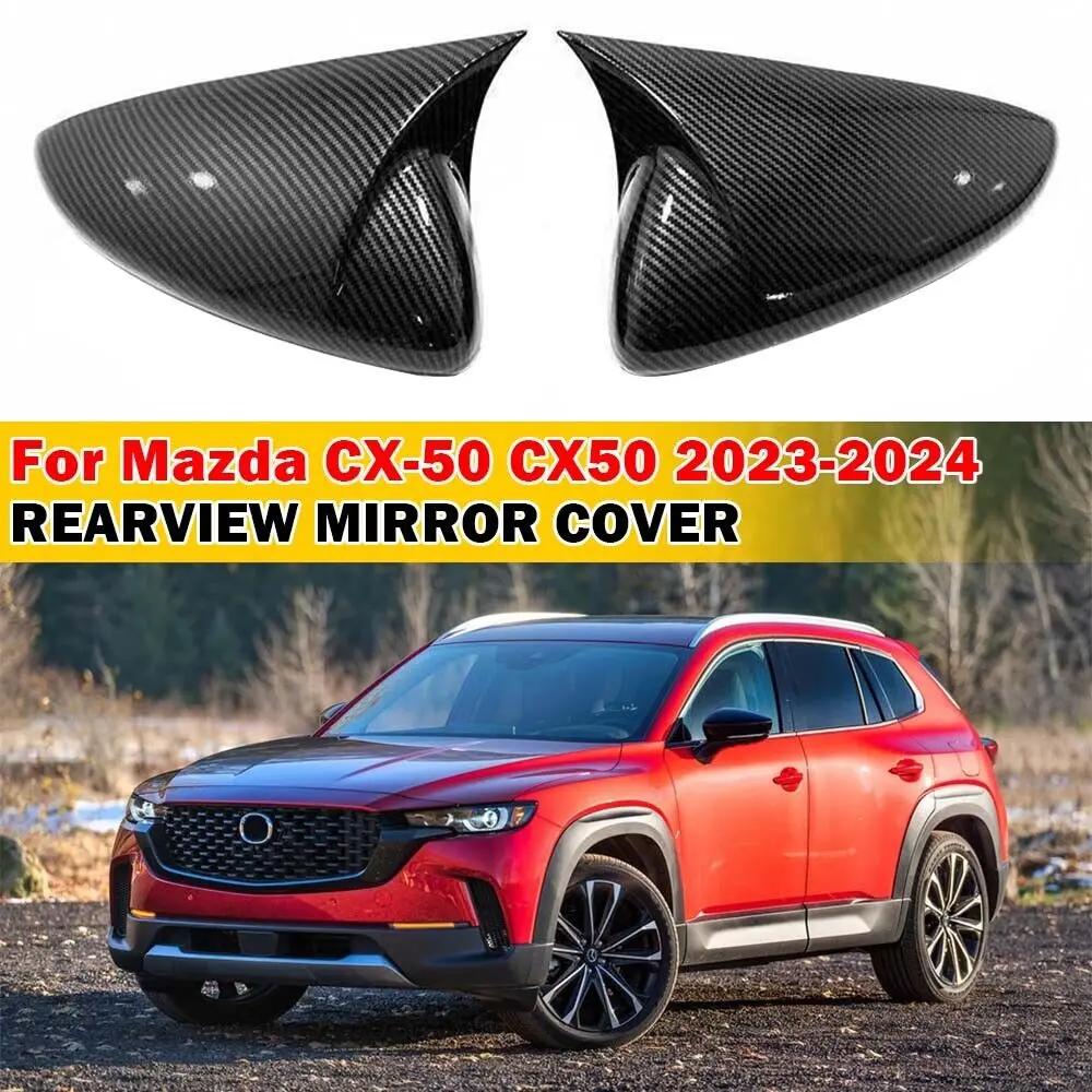 Für Mazda CX-50 CX50 2022-2024 Autoaufkleber Rückspiegel Seitenspiegelabdeckung Flügelkappe Außen Tür Rückansicht Hülle Verkleidung Kohlefaser