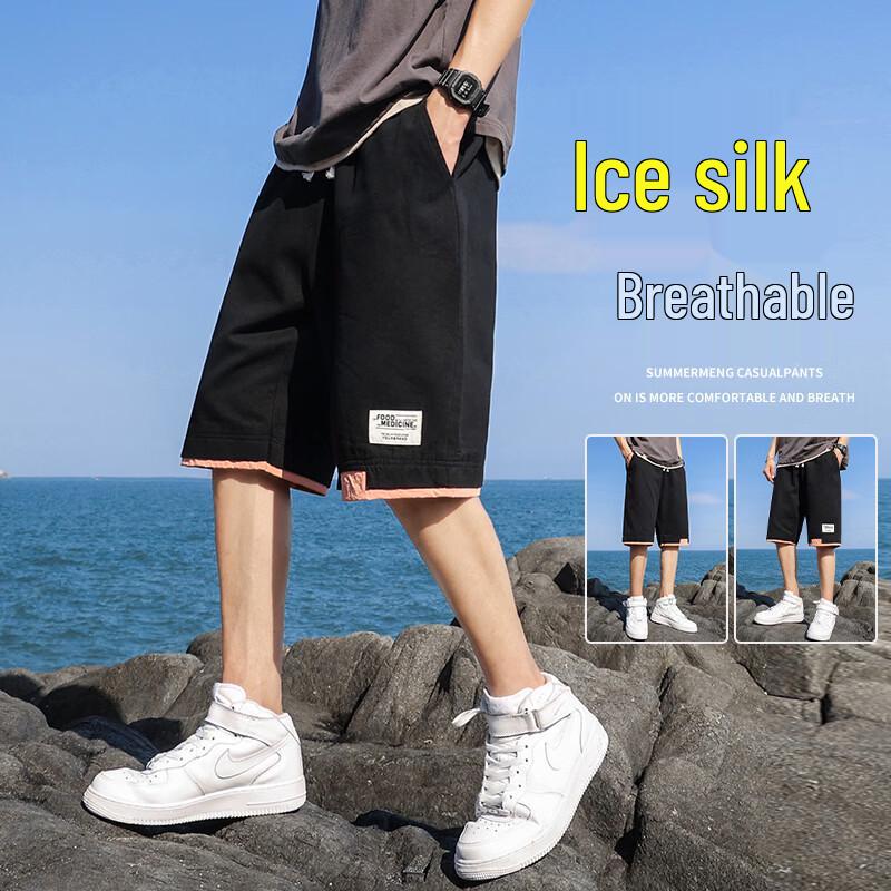 MEDE Men s Casual Cargo Shorts 3XL