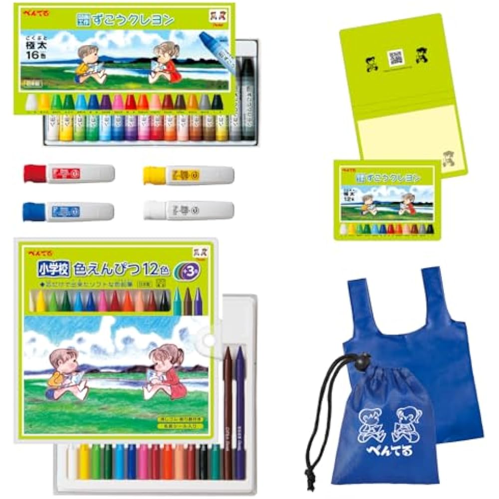 Pentel Art Supplies Set 1 Elementary School Colored Pencils, Zuko Crayon, F Watercolor with “Orig...