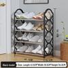 Four-tier Lace Shoe Rack: Space-Saving, Multi-Layer Dustproof Shoe Cabinet for Entryway.