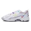 New Balance 828 'Sivoružové' Tenisky ML828LB
